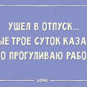���� ������, ����, 52 ���� - ��������� 17 ���� 2015 � ������ ������ ��������