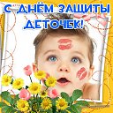 ���� ��������, ������ ����� - ��������� 1 ���� 2015 � ������ �������� ��������