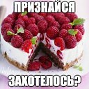 ���� ������, ���������� - ��������� 4 �������� 2015 � ������ ������ ��������