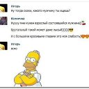 ���� Vitaly, ��������, 50 ��� - ��������� 13 ���� 2015 � ������ ������ ��������