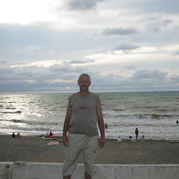 ���� �������, ������, 64 ���� - ��������� 28 ���� 2015