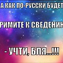 ���� ����, ������������, 47 ��� - ��������� 26 ���� 2015 � ������ ������ ��������