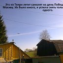 ���� �����, �������������, 80 ��� - ��������� 19 ������� 2015 � ������ ���� ���������
