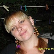 �������, 45 ���, ������������