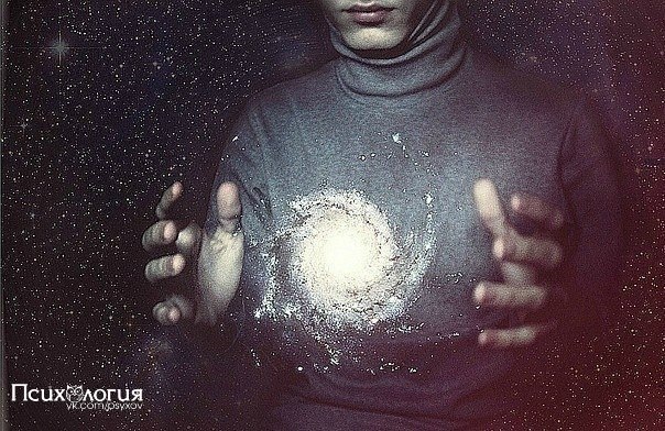 Кармические Законы Вселенной.В погоне за счастьем человек всегда забывал о том, что мы в этом мире – ...