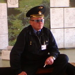 ������, �����, 55 ���