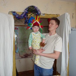 ������, 46 ���, ���������