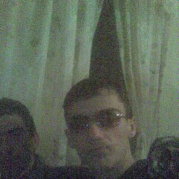 Harut, ������, 32 ����