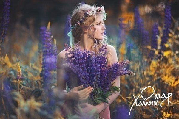 Я видел пьяниц с мудрыми глазами.И падших женщин с ликом чистоты.Я знаю сильных, что взахлёб рыдалиИ ...