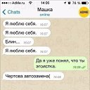 ���� �������, ���� - ��������� 29 ���� 2015 � ������ ������ ��������