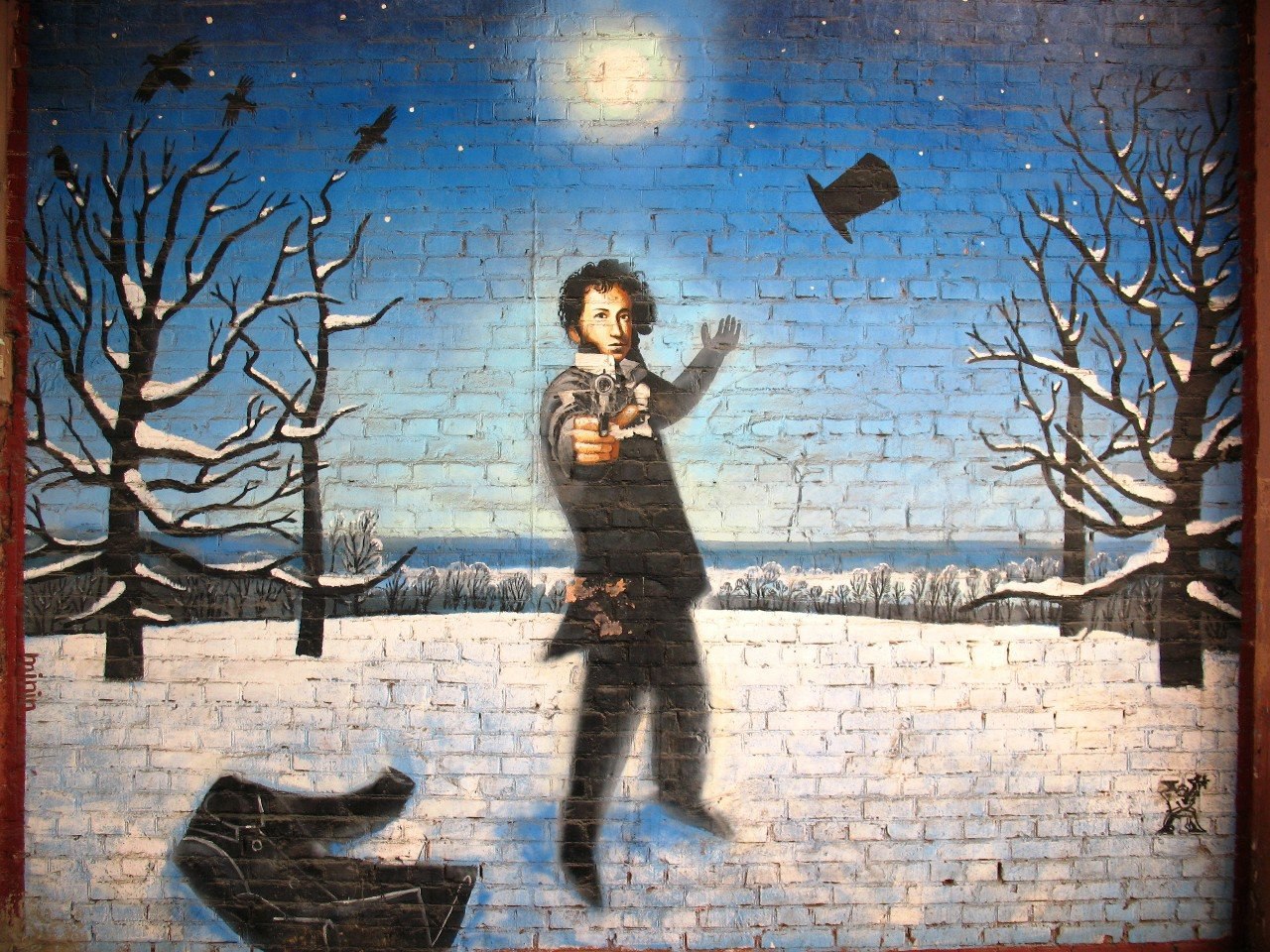      , 69  .      ,   ...