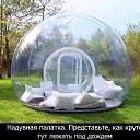 ���� ����, ����� - ��������� 23 ��� 2015