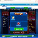 ����� �����-������� �� ������� ���������-����� �����