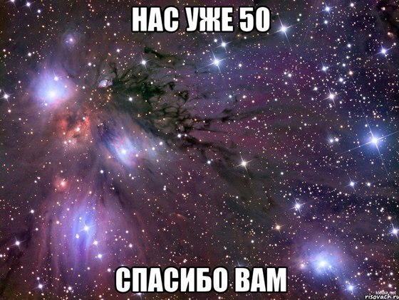     50 !       !   ...