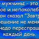 ���� ���������, ����������, 58 ��� - ��������� 28 ��� 2015 � ������ ������ ��������