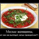 ���� ������, �������� - ��������� 27 ���� 2015 � ������ ������ ��������