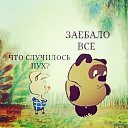 ���� Aleks, ����� ������� - ��������� 23 ������� 2015 � ������ ������ ��������