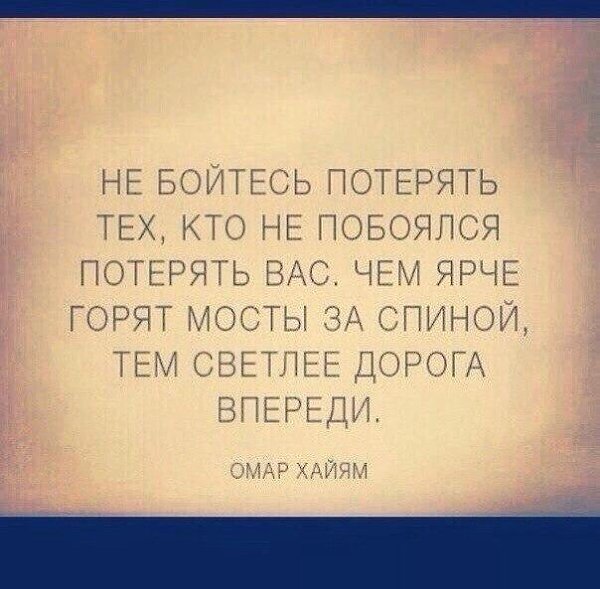 Узнай, как можно больше полезной информации. Подпишись.vk.com/ahmadteainrussia — современное ...