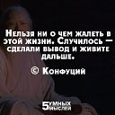 ���� ������, ������, 45 ��� - ��������� 5 ���� 2015 � ������ ���� ����������