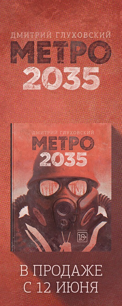  - 29  2015  19:49