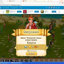 ����� �� ������� ������������ ����-�����