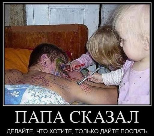 ������������ ���� - 16 ���� 2015 � 22:25
