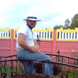 �����, ������, 47 ���