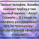 ���� ��������, ���������, 63 ���� - ��������� 13 ���� 2015 � ������ ������ ��������