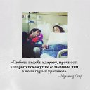 ���� Amira, �������������� - ��������� 15 ������� 2015 � ������ �������