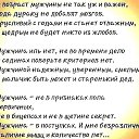 ���� �������, ����-�����������, 65 ��� - ��������� 2 ������� 2015 � ������ ���� ����������