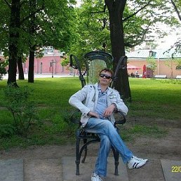 ����, �����-���������, 57 ���