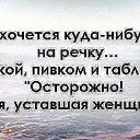 ���� �����, ������� �����-7, 55 ��� - ��������� 30 ������� 2015 � ������ ������ ��������