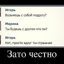 ���� Ksu, �����������, 48 ��� - ��������� 21 ���� 2015 � ������ ������ ��������