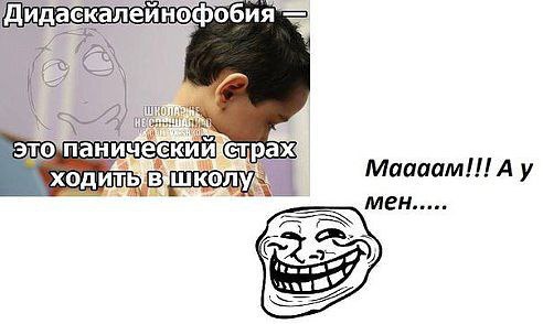 ? ,  ! - 15  2015  00:21