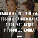 ���� �������, ������� - ��������� 8 ���� 2015 � ������ ������ ��������