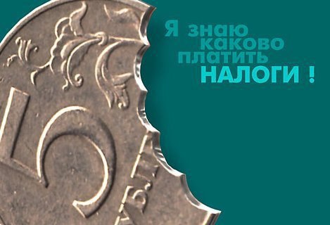 УПРОЩЕННАЯ СИСТЕМА НАЛОГООБЛОЖЕНИЯ.Подробно о важном.Что такое УСН?Упрощенная система ...