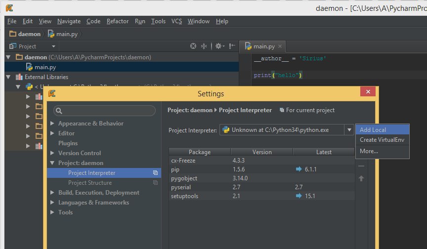 Проект в pycharm