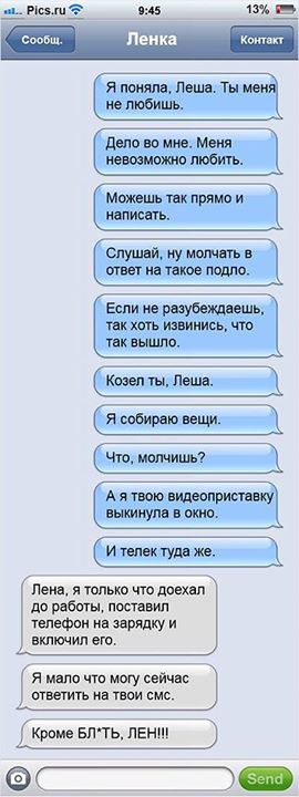   - 5