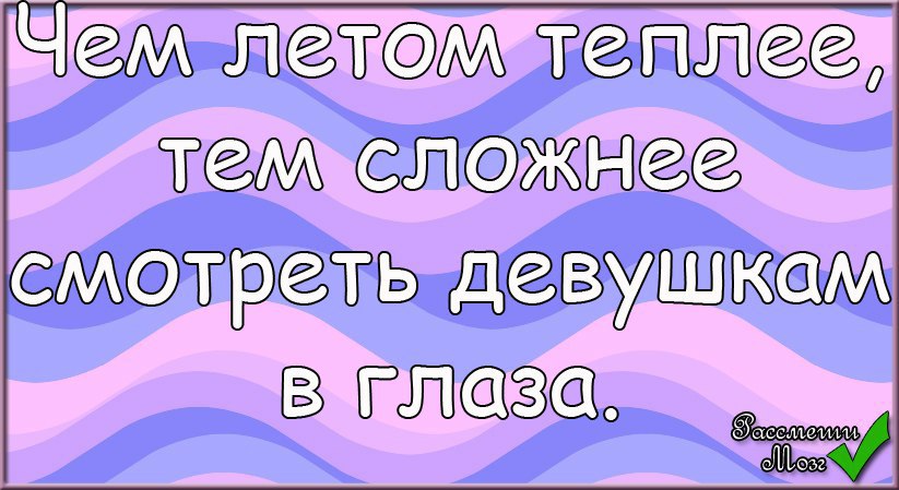 Первые 40 лет детства для мужчины самые сложные картинки