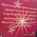 ���� ������, ���� - ��������� 6 ���� 2015 � ������ ������ ��������