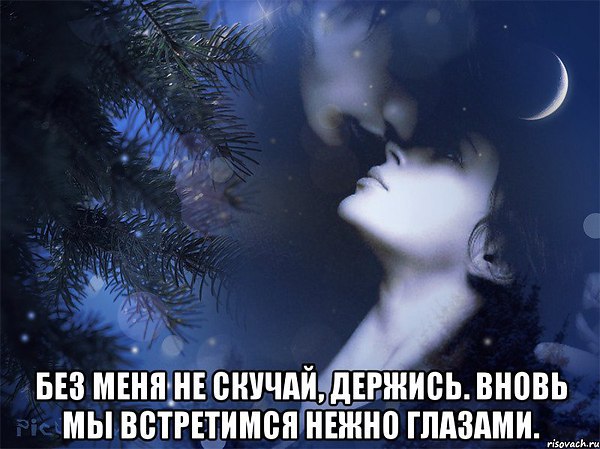 ����� - 15 �������� 2015 � 23:48