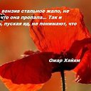 ���� �����, ������, 56 ��� - ��������� 16 ������� 2015 � ������ ���� ����������
