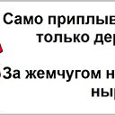 ���� ����������, ����, 43 ���� - ��������� 21 ������� 2015 � ������ ������ ��������