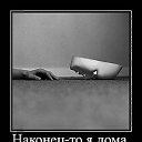 ���� �����, �����, 48 ��� - ��������� 23 ������� 2015 � ������ �14�