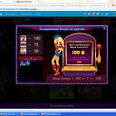 ��������� ������- ����� �� ������ 100 �� ������� ���������-��������� ������-������� ���������