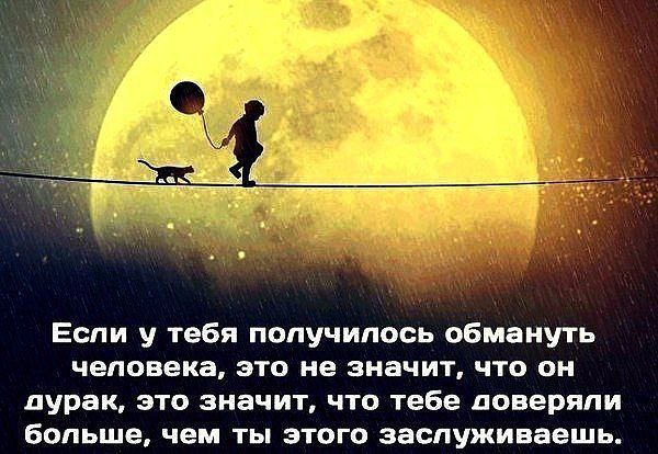  - 23  2015  20:03
