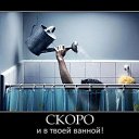 ���� ������, ������� - ��������� 12 ���� 2015 � ������ ������ ��������
