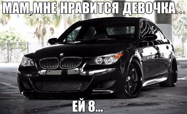 VW Golf MK (1,2,3,4,5,6),BMW M3,JDM,Mercedes 190 E,Mitsubishi Lancer Evolution,itd - 18  2015  19:31