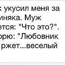 ���� Devil, ������, 45 ��� - ��������� 30 ��� 2015 � ������ ������ ��������