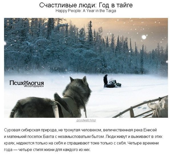 10 фильмов, которые заставили время остановиться.Сохраняем на стену!В суматохе повседневности мы ... - 7
